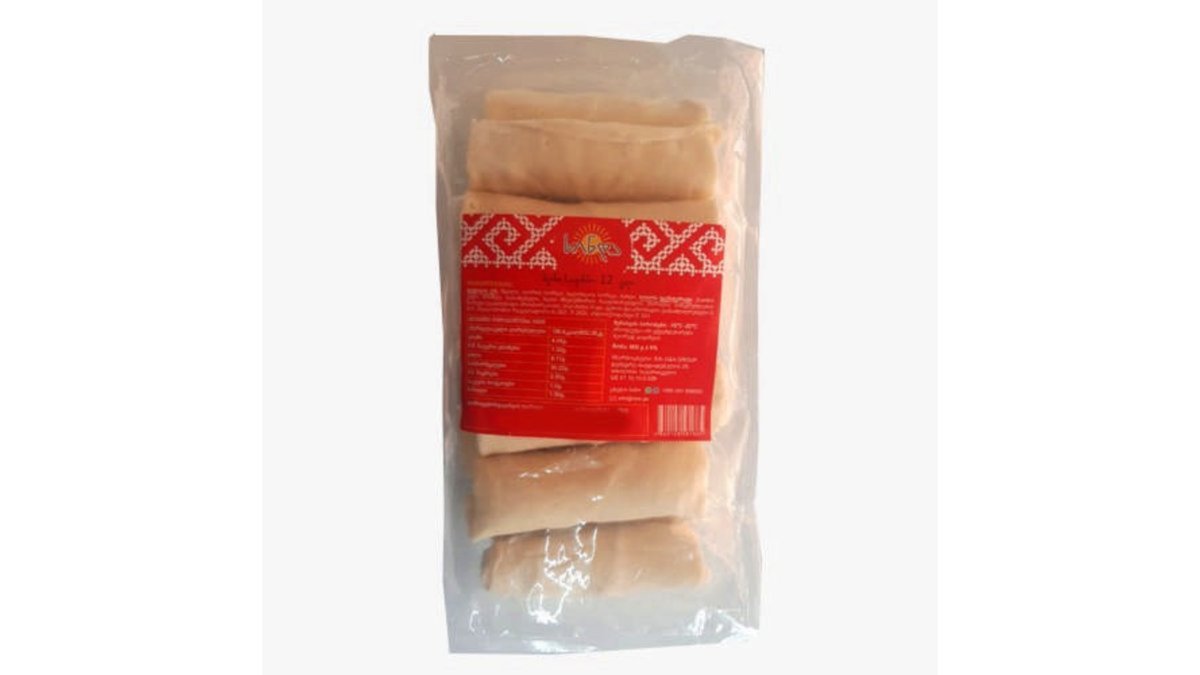 Khinda Pancakes with meat signature meat