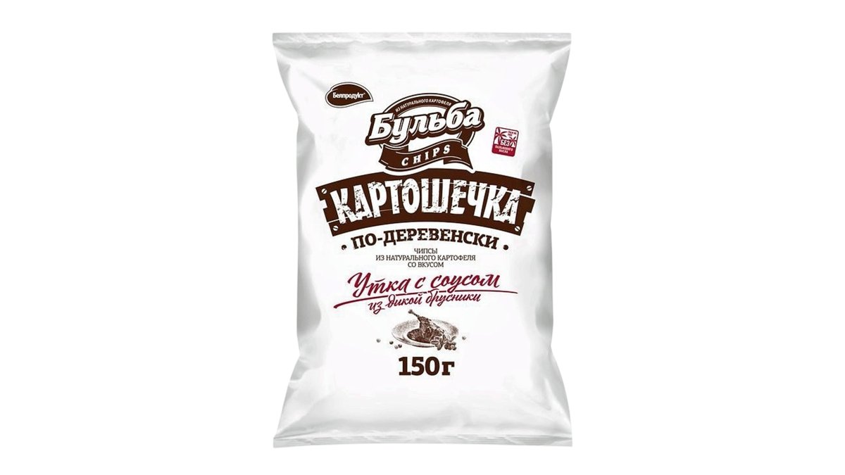 Kartoshechka ჩიფსები with goose and wild blueberries (150 g)