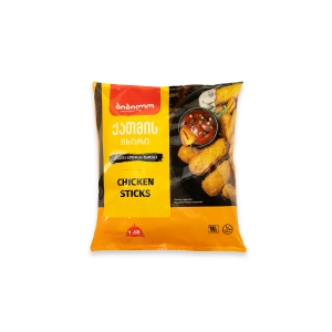Bibilo Chicken (1000 g)