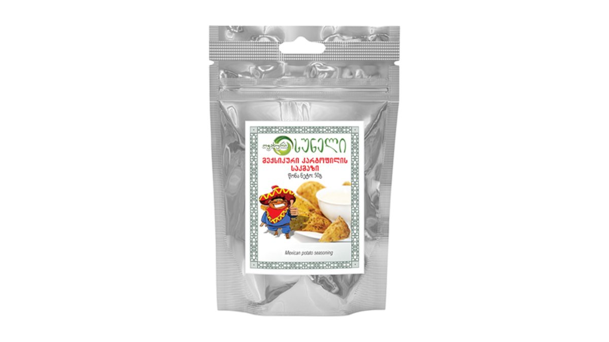 Starchy Potato (50 gr)
