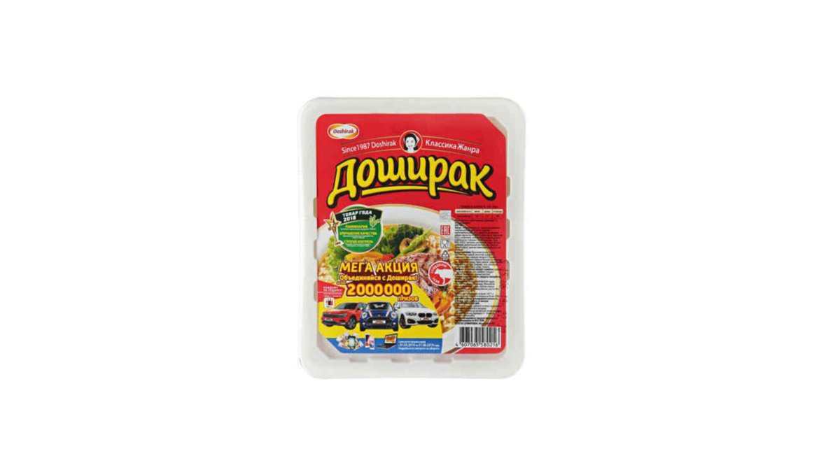 Doshiraki Говяжье рагу წვნიანი საქონლის
