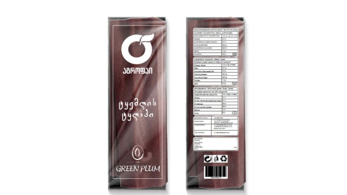 Agrofai Dried Fruit Tkemli