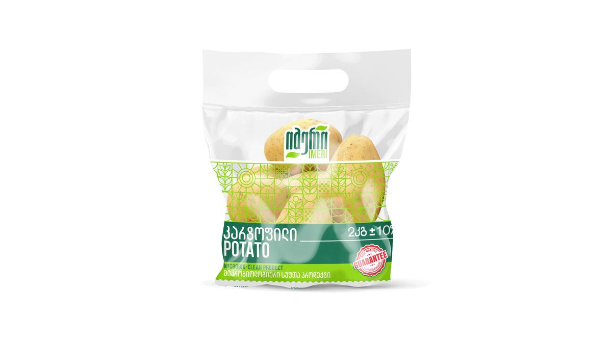 Imeri ბოსტნეული კარტოფილი (2 kg)