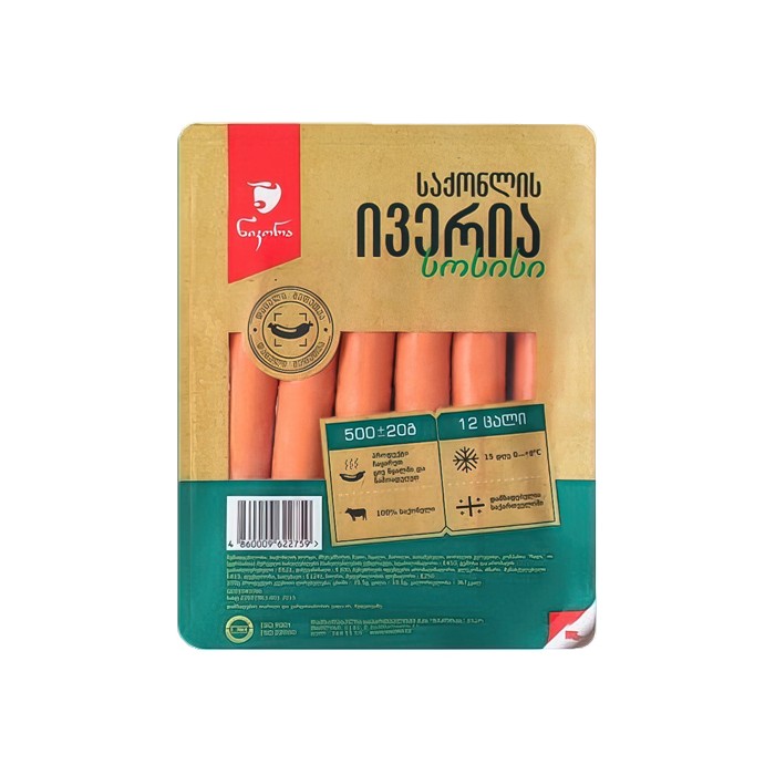 ნიკორა სოსისი ივერია (500 გ)