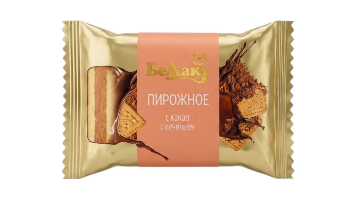 Belakti იოგურტი cocoa powder 24% (75 g)