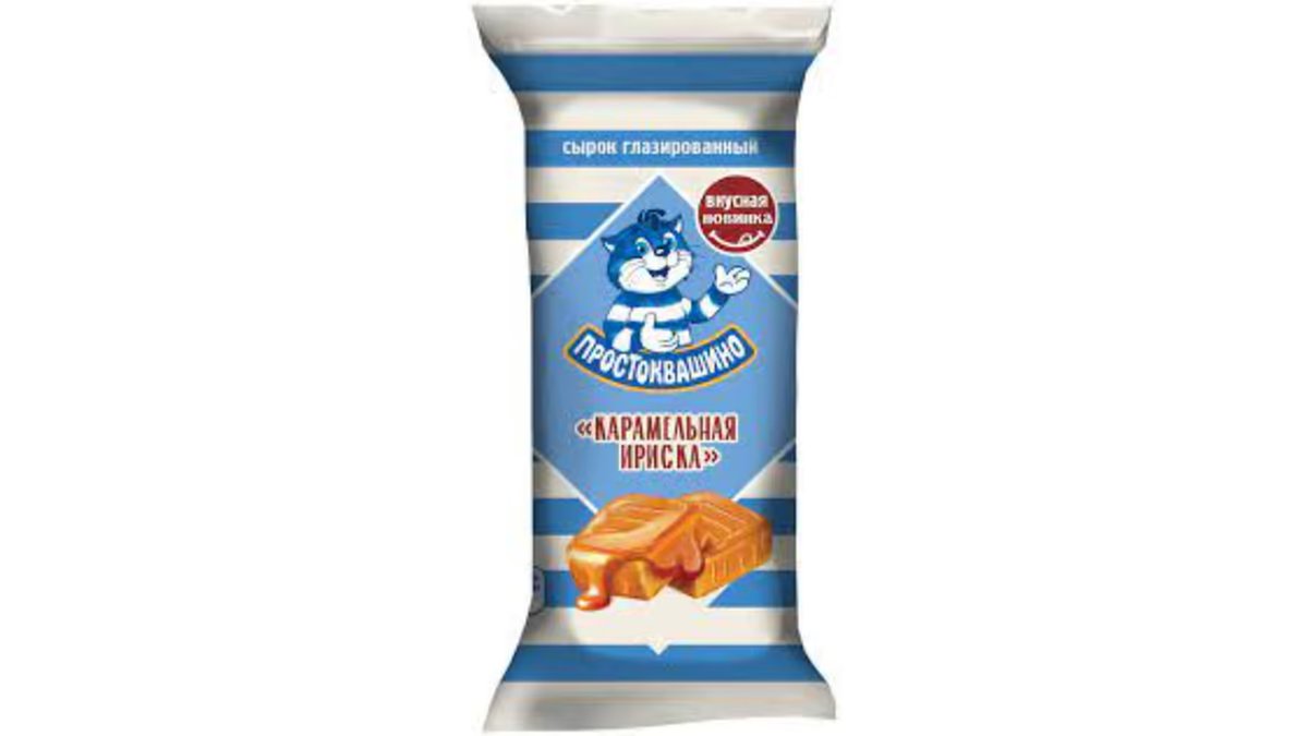 პროსტოკვაშინო იოგურტი Chocolate (40 g)