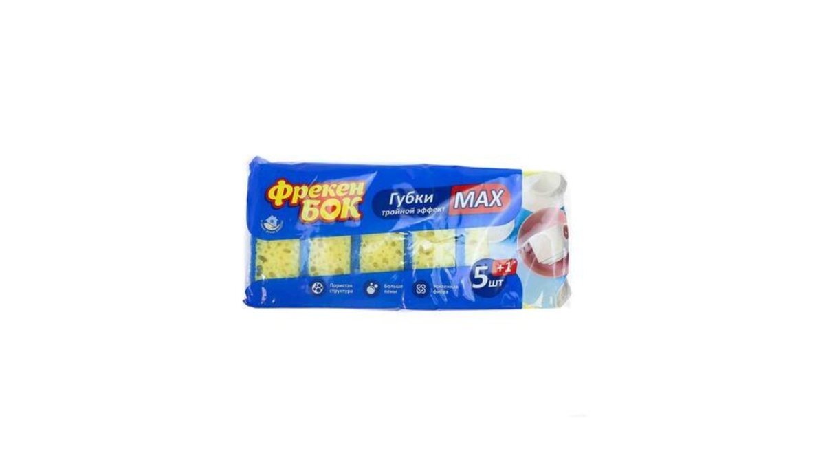 Freken Bock Губка для мытья (5 pcs)