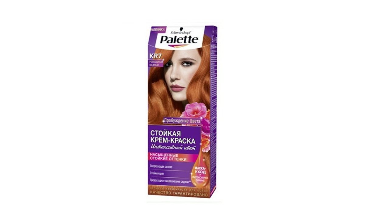 Palette Hair Dye Haarfarbe 10
