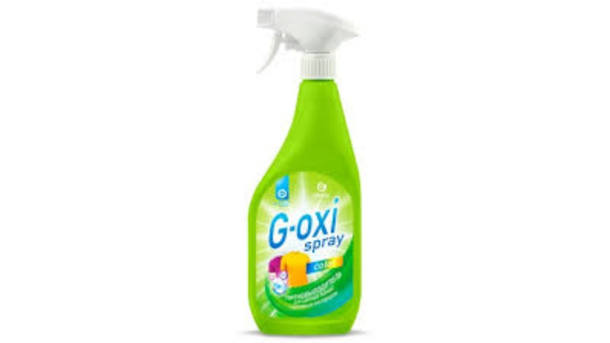G-Oxy Чистящее средство (600 ml)