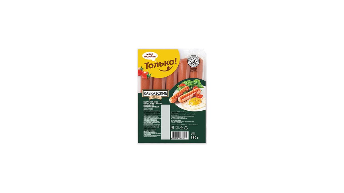 TOLKO колбаса (380 g)