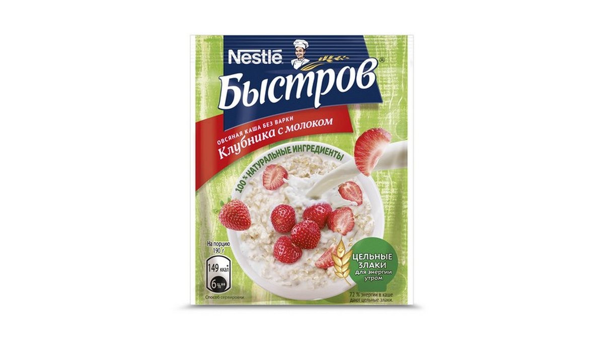 Bistroff Каша oats and strawberries (40 g)