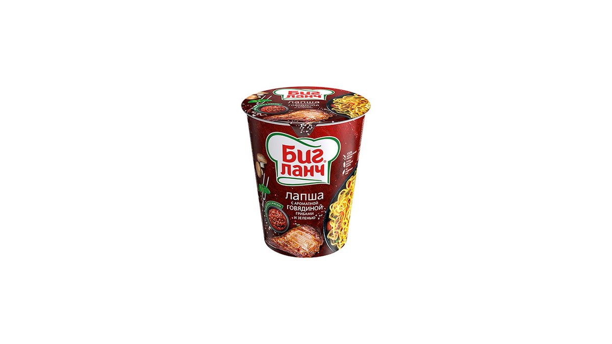 BIG LUNCH Говяжьи вермишели beef (65 g)