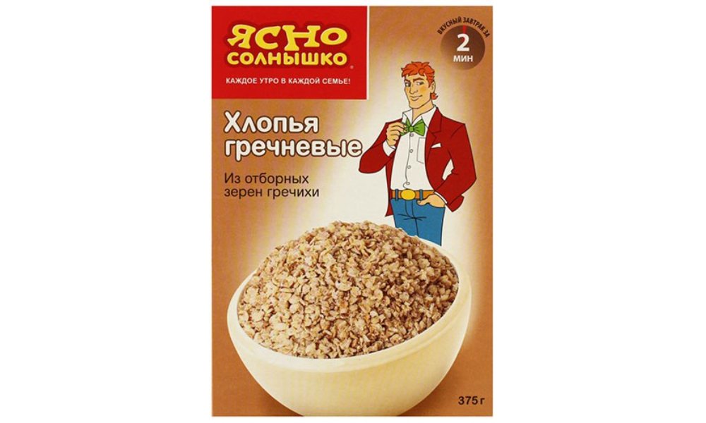 Yasno Solnishko წიწიბურა Buckwheat flakes (375 g)