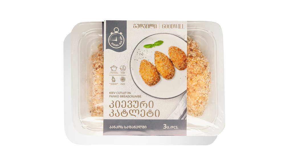 Chicken (3 pcs)