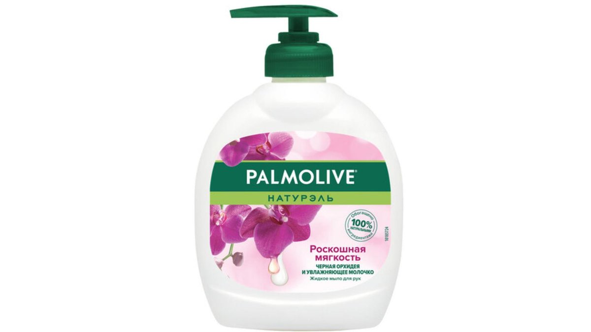 Palmolive Жидкое Мыло Black Orchid (300 ml)