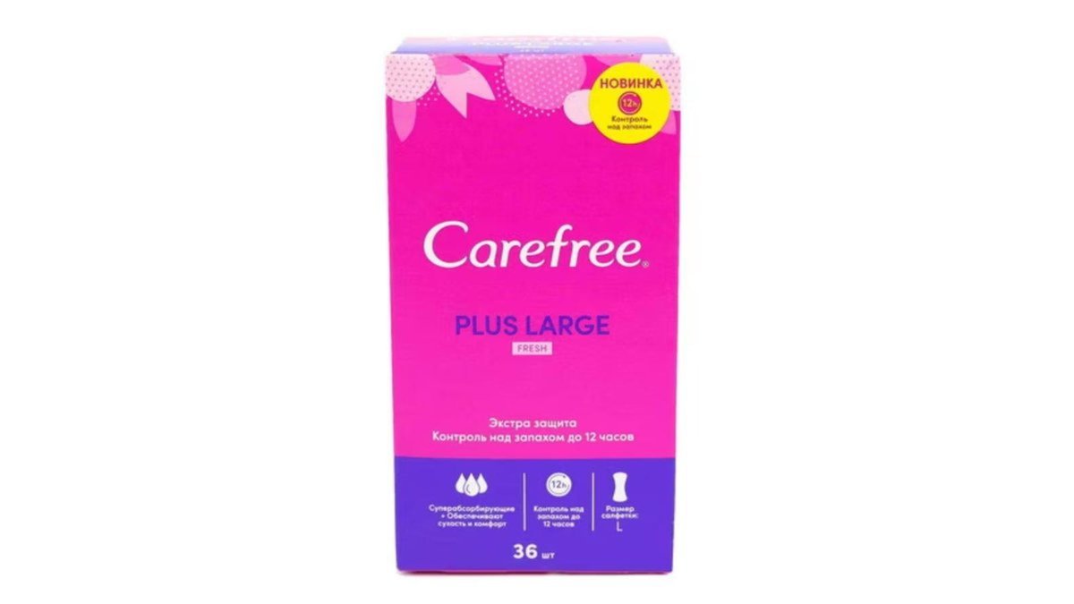 Carefree Feminine Hygiene Product large size (36 pcs)