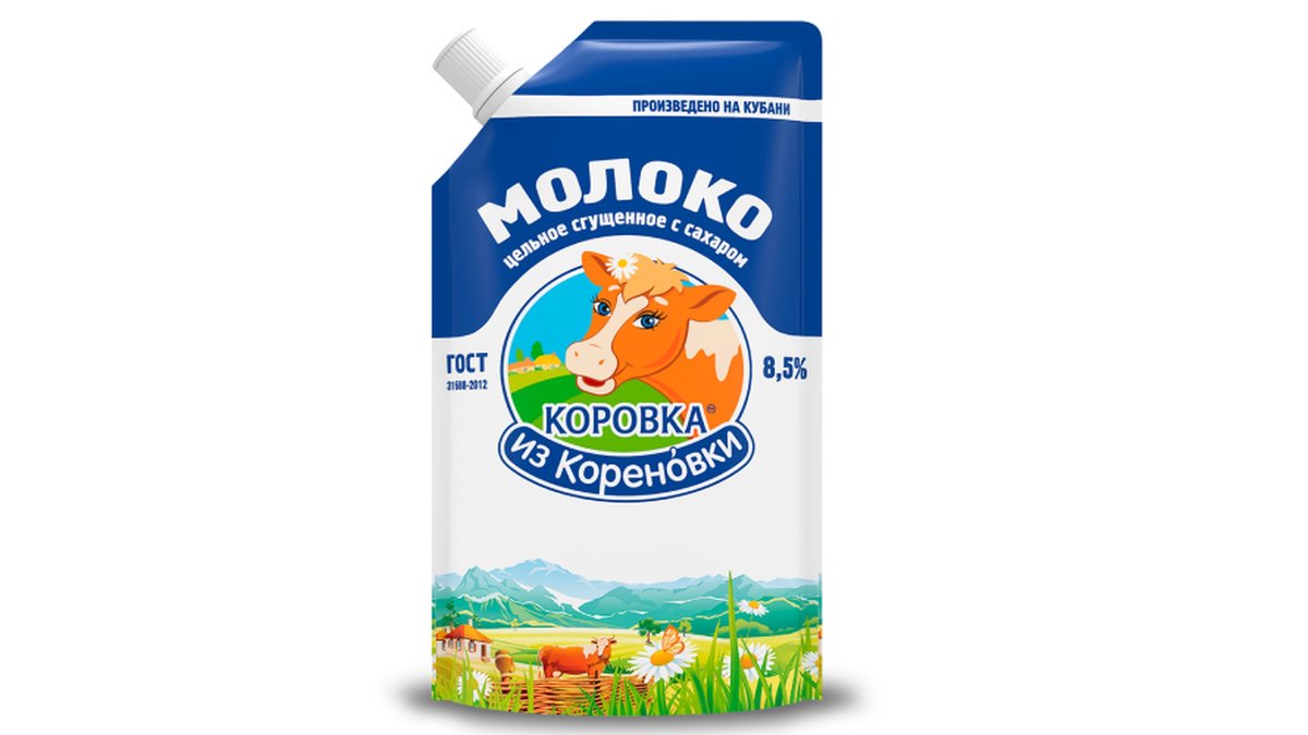 Korovka sweetened condensed milk (270 g)