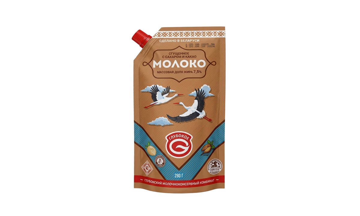 Glubokoe молоко with cocoa (280 g)