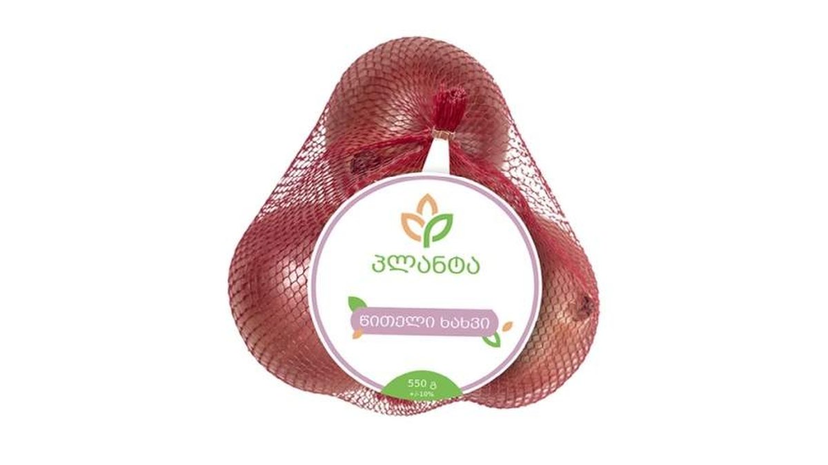 onion წითელი (550 gr)