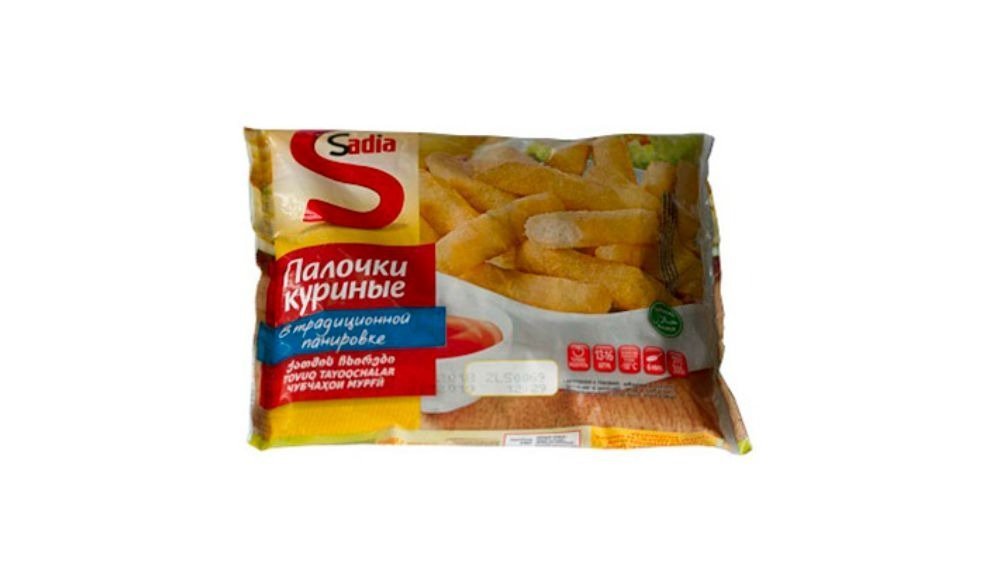 Sadia Chicken Sticks (300 g)