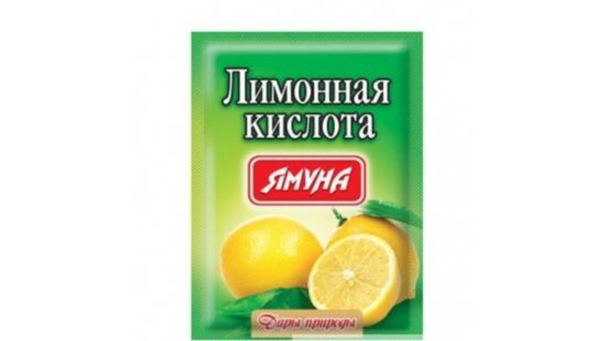 Yamuna Лимонная кислота Citric Acid