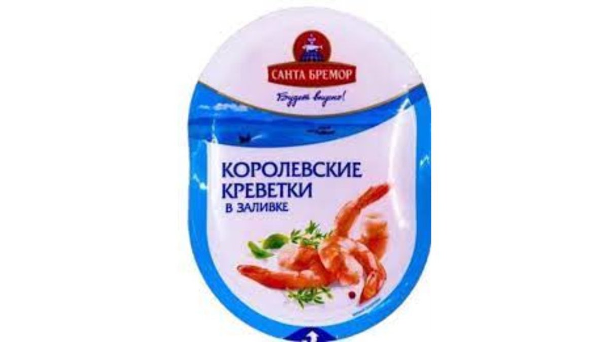SANTA BREMOR fish კარალევსკაია (180 гр)