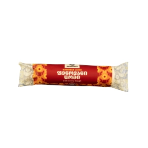 Marshe Pizza Dough (1 kg)