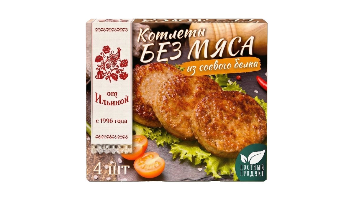 From Ilinoy Соевые Котлеты (300 g)