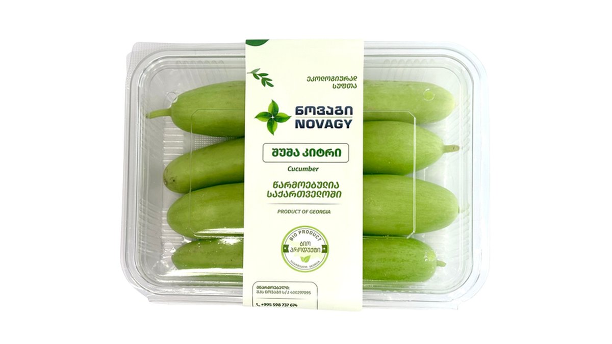 ბაღის კიტრები (600 გრ)