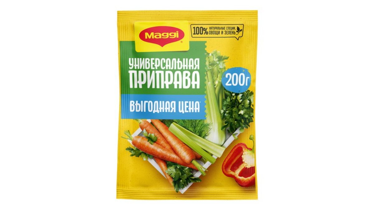 Magi Vegetarian Spices Vegetarian (200 g)