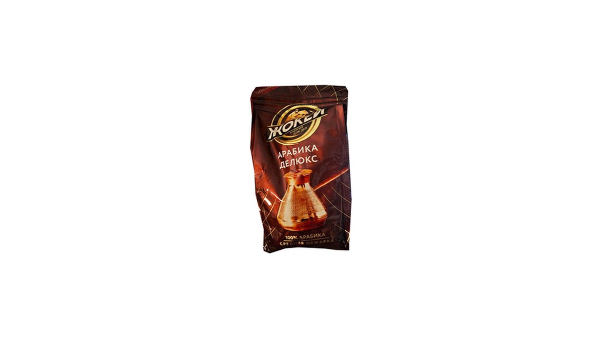 Jockey ყავა Arabica (100 g)