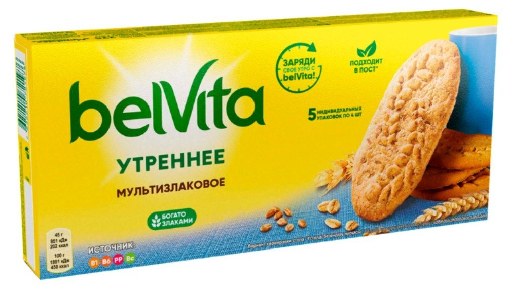 ბელვიტა cookie სრულმარცვლოვანი (225 g)