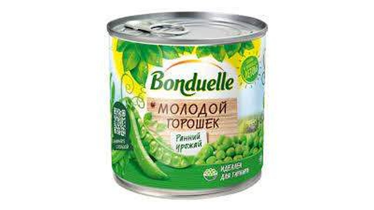 Bonduel Canned Peas young (425 g)