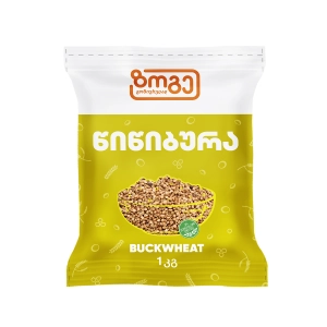 Zoge Green Buckwheat (1 kg)