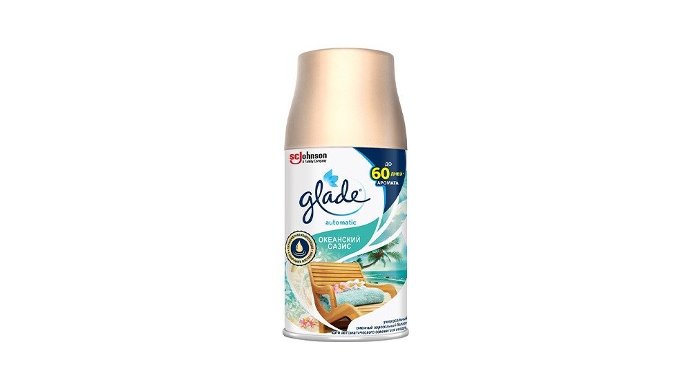 GLADE ჰაერის გამწმენდი ocean oasis (269 ml)