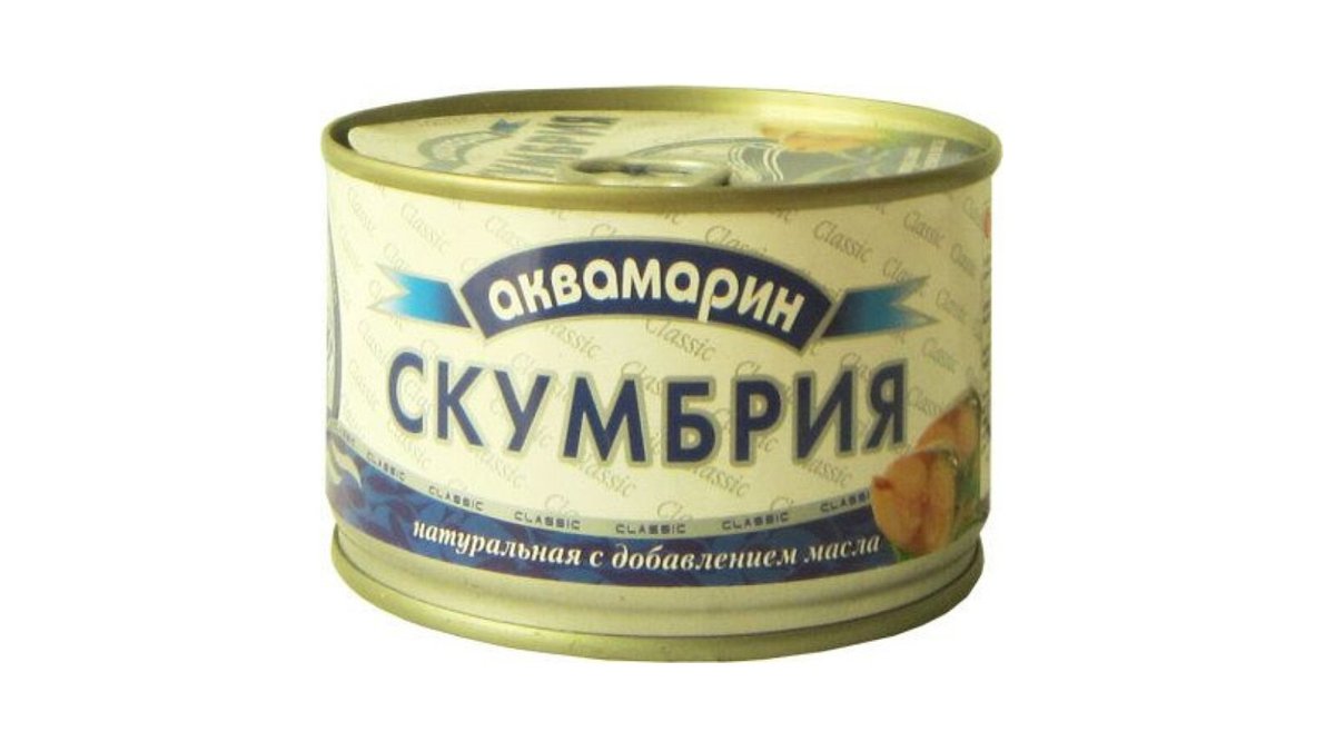 Aquamarine თევზი mackerel in oil (240 g)