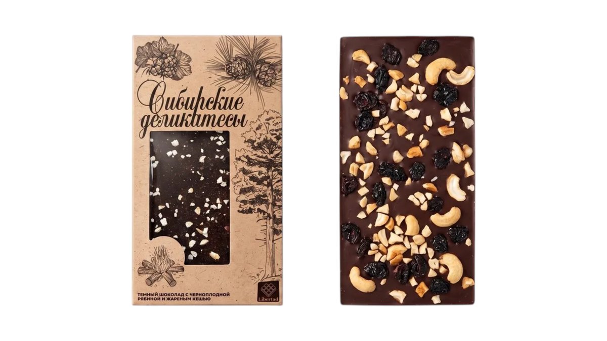 Libertad Chocolate Siberian delicacy with dark black currant and roasted cashews (100 g)