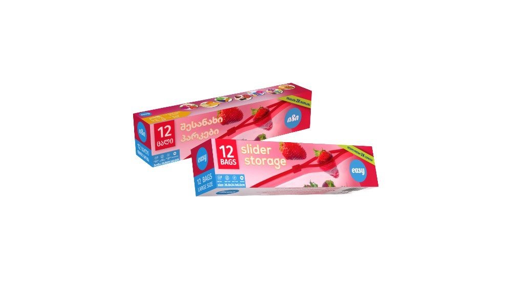 EASY Упаковка large size (12 pcs)