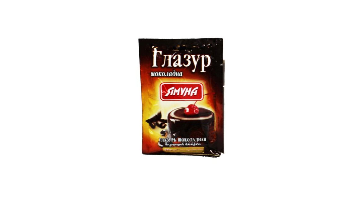 yamuna Chocolate Chocolate Glaze (75 g)