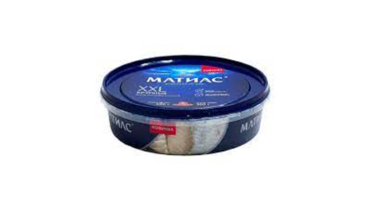სელდის fish XXL in oil (400 gr)