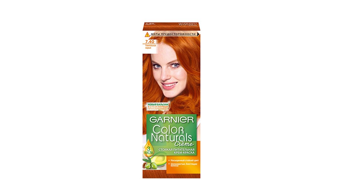 Garnier Hair Dye 7.4 (1 pcs)