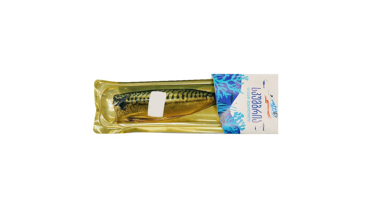 Ocean Smoked Sea Mackerel cold smoked (1 kg)