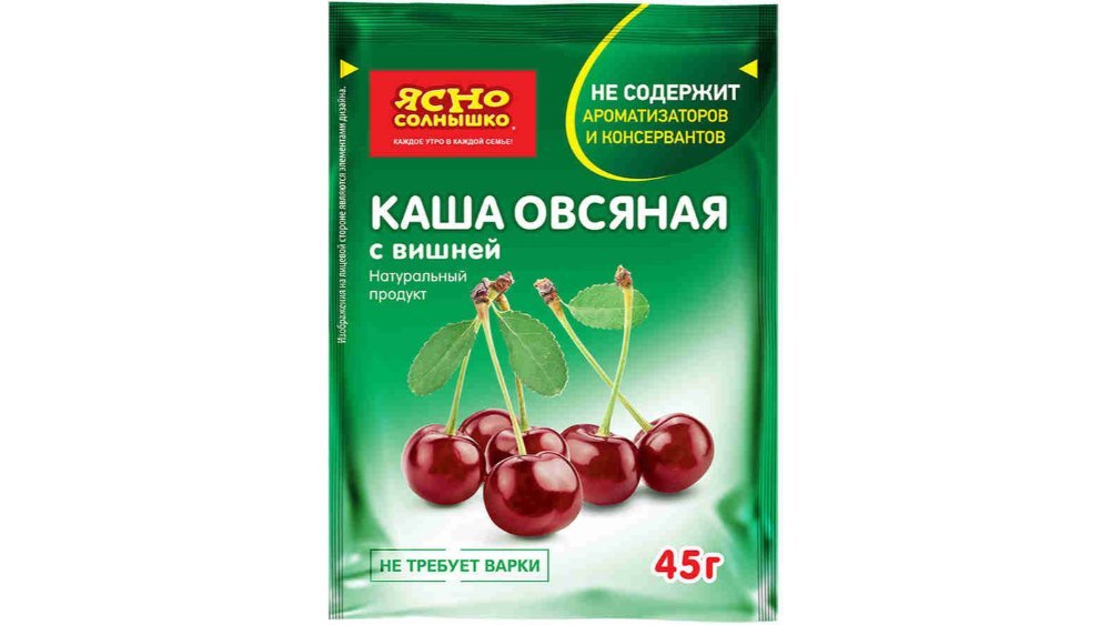 Yasno Solnishko Каша with cherries (45 g)
