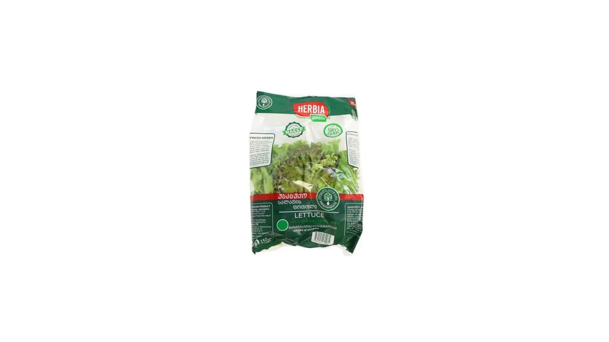 Herbia Зелень Fertilizer-Free (140 g)