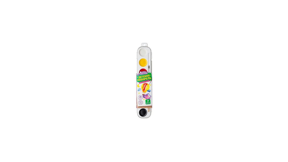 Watercolor Set (1 pcs)