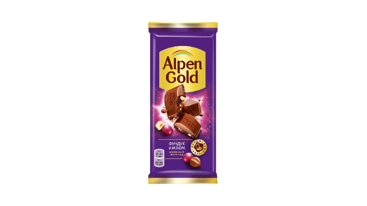 Alpine Gold Шоколад with nuts and raisins (85 g)