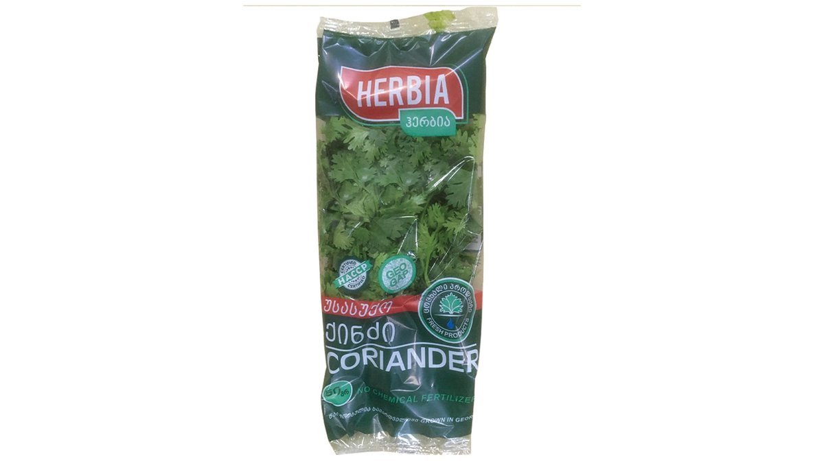 Herbia Herb without fat (50 g)
