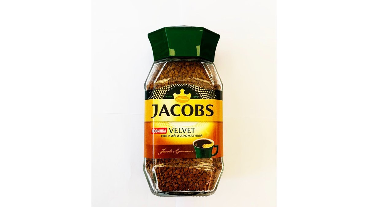 Jacobs Coffee Monarch Velvet
