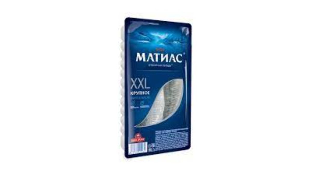 SANTA BREMOR рыба XXL in oil (300 g)