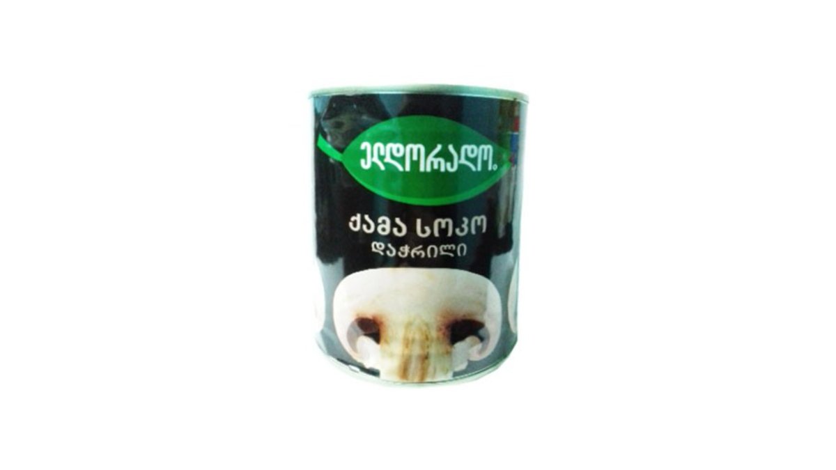 Eldorado Canned Mushrooms cut (850 g)